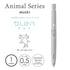 Zebra bLen AXOLOTL Green Flash Animal Series Archival Ink Acid-Free Ink 0.5mm Black Ink Retractable Ink Pen | BAS88-AS-WL