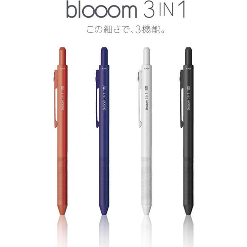 Ohto Blooom ICE WHITE 3-in-1 Multi-Functional Pen Multi-Pen 3 in 1 Pen Refillable Pen Pencil Refill Refillable Pen Metal Pen | MF-25B3