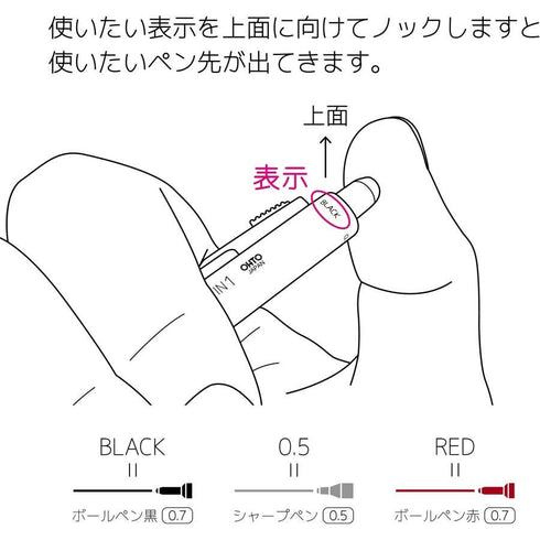 Ohto Blooom ICE WHITE 3-in-1 Multi-Functional Pen Multi-Pen 3 in 1 Pen Refillable Pen Pencil Refill Refillable Pen Metal Pen | MF-25B3
