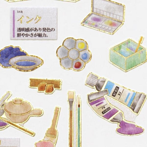 Kamio Japan Stickers ART SUPPLIES Adult Visual Dictionary Fountain Pen Ink Sculptures Paint Brushes Painting がざいん GOLD Foil Sticker | 211353