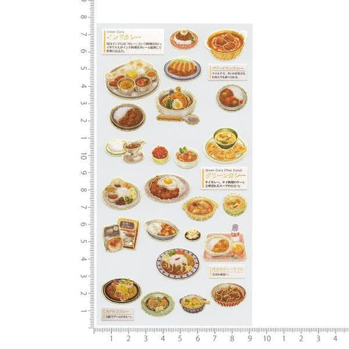 Kamio Japan Stickers THAI CURRY Adult Visual Dictionary Green Curry Curry Bowl Curry Meal タイカレー グリーンカレー GOLD Foil Sticker | 211352