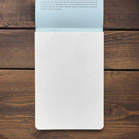 Yamamoto A5 TAKASAGO BANK PAPER Premium 87.9 Blank Writing Pad Banking Paper Memo Pad Banking Paper Notebook Banking Paper | 148 X 210mm