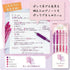 Zebra Sarasa TULIP FLOWER Bouquet Limited Edition Flower Series Five Pen Set Flower Pen Set Bouquet Pen Set 0.5mm | JJ15-TU-5C