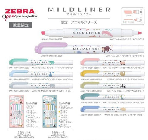 Zebra Mildliner AQUARIUM ANIMAL Series Green Flash Series Bold Mildliner New For 2023 Set of 5 Aquarium Mildliner Single Tip | WKT7-AS-5C-A