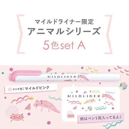 Zebra Mildliner AQUARIUM ANIMAL Series Green Flash Series Bold Mildliner New For 2023 Set of 5 Aquarium Mildliner Single Tip | WKT7-AS-5C-A