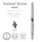 Zebra bLen PENGUIN Green Flash Animal Series Archival Ink Acid-Free Ink 0.5mm Black Ink Retractable Ink Pen | BAS88-AS-PG