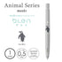 Zebra bLen AXOLOTL Green Flash Animal Series Archival Ink Acid-Free Ink 0.5mm Black Ink Retractable Ink Pen | BAS88-AS-WL