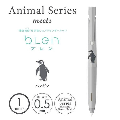 Zebra bLen POLAR Bear Green Flash Animal Series Archival Ink Acid-Free Ink 0.5mm Black Ink Retractable Ink Pen | BAS88-AS-PB