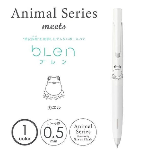 Zebra bLen POLAR Bear Green Flash Animal Series Archival Ink Acid-Free Ink 0.5mm Black Ink Retractable Ink Pen | BAS88-AS-PB