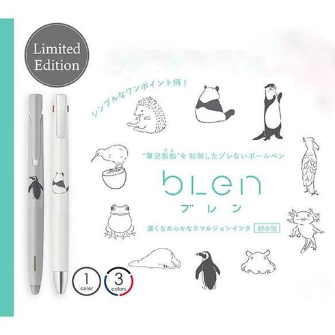 Zebra bLen PENGUIN Green Flash Animal Series Archival Ink Acid-Free Ink 0.5mm Black Ink Retractable Ink Pen | BAS88-AS-PG