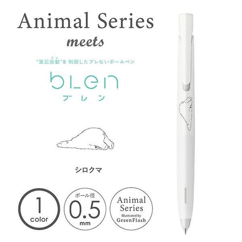 Zebra bLen FROG Green Flash Animal Series Archival Ink Acid-Free Ink 0.5mm Black Ink Retractable Ink Pen | BAS88-AS-FRG
