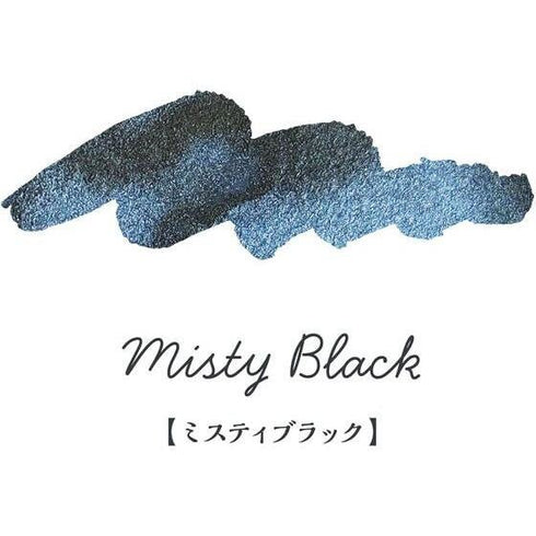 Japan Teranishi Kagaku Guitar MISTY BLACK SPARKLE Ink Fountain Pen Ink Dip Pen Ink Painting Ink Writing Ink, Glitter Ink Sparkle Ink | 12mL