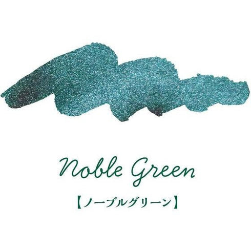 Japan Teranishi Kagaku Guitar NOBLE GREEN SPARKLE Ink Fountain Pen Ink Dip Pen Ink Painting Ink Writing Ink, Glitter Ink Sparkle Ink | 12mL