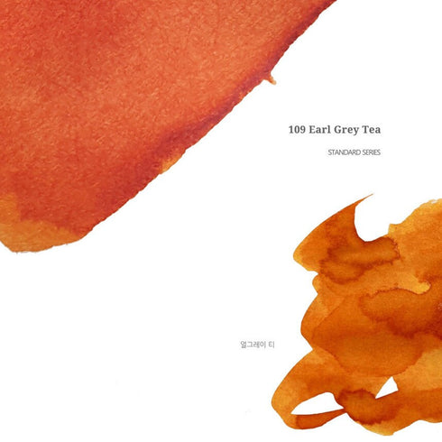 Dominant Industry Ink EARL GREY TEA Standard Fountain Pen Ink Handmade Dip Pen Ink Hand Crafted Bottle Ink | 25ml