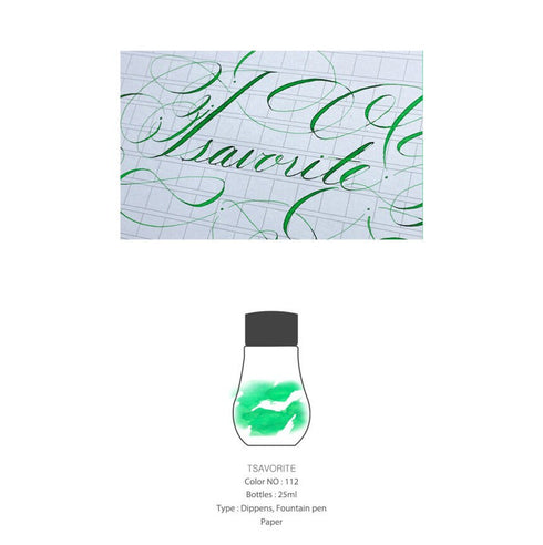 Dominant Industry Ink TSAVORITE Standard Fountain Pen Ink Handmade Dip Pen Ink Hand Crafted Bottle Ink | 25ml