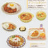 Kamio Japan Stickers THAI CURRY Adult Visual Dictionary Green Curry Curry Bowl Curry Meal タイカレー グリーンカレー GOLD Foil Sticker | 211352