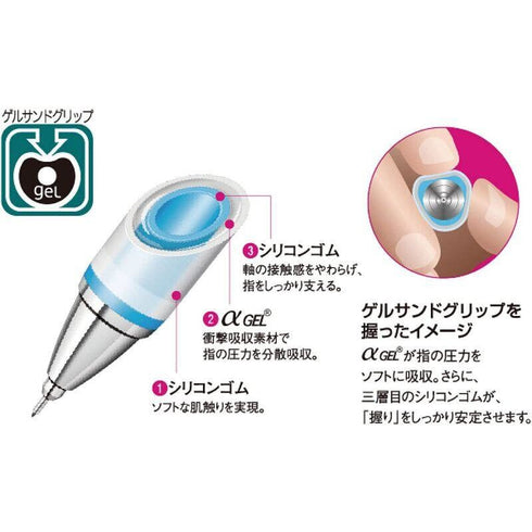 Mitsubishi Uni GRAY 0.3mm Alpha-Gel Switch Mechanical Pencil 0.3mm Lead Mechanical Pencil Refillable Always Sharp Auto-Rotates | M3-1009GG