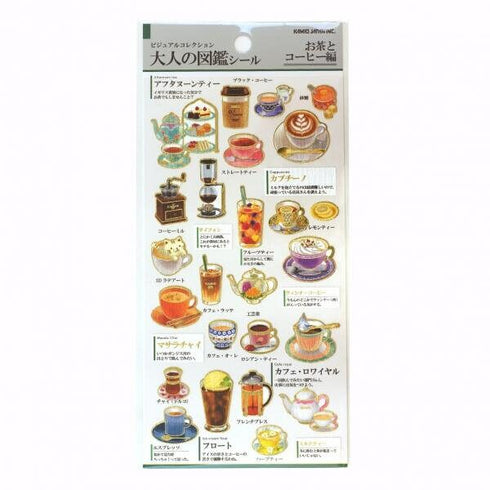 Kamio Japan Stickers COFFEE CAFÉ Tea Life Adult Visual Dictionary Cappuccino Tea French Press カプチーノ 紅茶 ミルクGOLD Foil Stickers | 741688