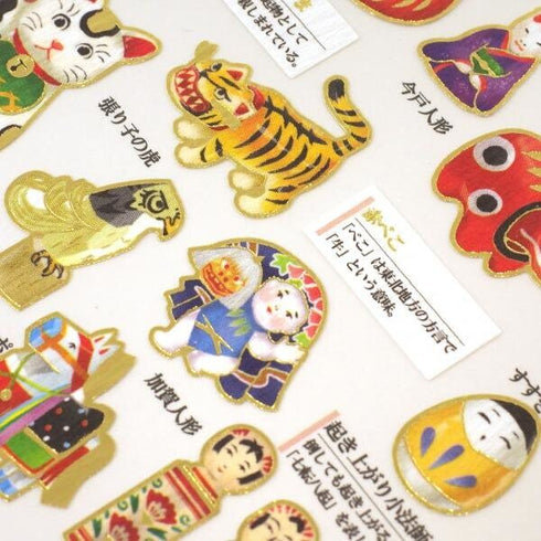Kamio Japan Stickers LOCAL TOYS Life Adult Visual Dictionary Lucky Cat Bear 郷土玩具 ラッキーキャットベア GOLD Foil Stickers | 741690