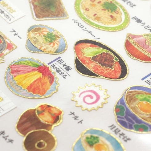 Kamio Japan Stickers NOODLE DISHES Adult Visual Dictionary Noodle Dishes Noodle Bowls ヌードル料理 ヌードルボウル GOLD Foil Stickers | 707289
