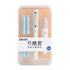 Dianshi PEACH ERASABLE 0.5mm Fountain Pen Peach Barrel Deluxe Foutain Pen Set Erasable Fountain Pen Fine Nib | DS-997