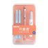 Dianshi PEACH ERASABLE 0.5mm Fountain Pen Peach Barrel Deluxe Foutain Pen Set Erasable Fountain Pen Fine Nib | DS-997