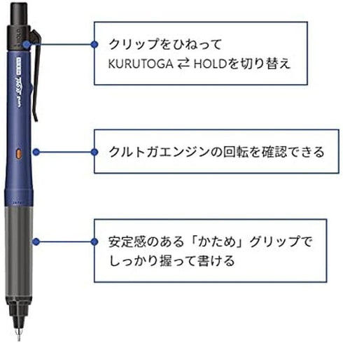 Mitsubishi Uni BLACK 0.3mm Alpha-Gel Switch Mechanical Pencil 0.3mm Lead Mechanical Pencil Refillable Always Sharp Auto-Rotates | M3-1009GG