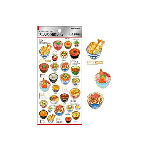 Kamio Japan Stickers DONBURI FOOD Adult Visual Dictionary Regional Food Bowl Foods Otona no Zukan おとなの図鑑丼の食べ物 GOLD Foil Stickers | 700658
