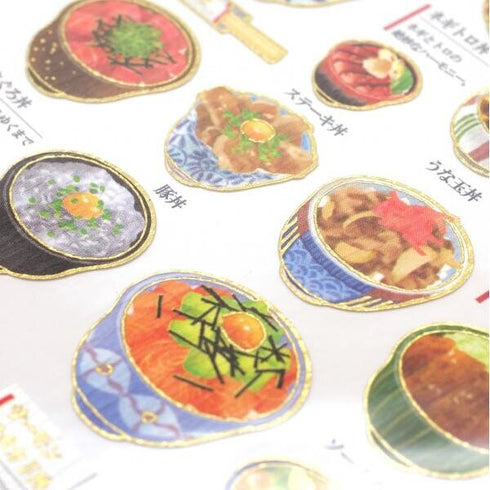 Kamio Japan Stickers DONBURI FOOD Adult Visual Dictionary Regional Food Bowl Foods Otona no Zukan おとなの図鑑丼の食べ物 GOLD Foil Stickers | 700658