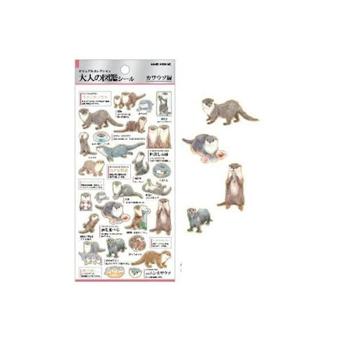 Kamio Japan Stickers OTTERS Life Adult Visual Dictionary River Otter Sea Otter Baby Otters リバーラッコ ラッコ ベビーラッコ GOLD Foil Stickers | 721388