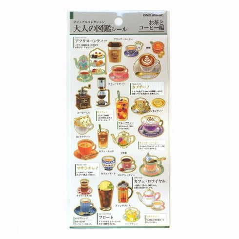 Kamio Japan Stickers COFFEE CAFÉ Tea Life Adult Visual Dictionary Cappuccino Tea French Press カプチーノ 紅茶 ミルクGOLD Foil Stickers | 741688