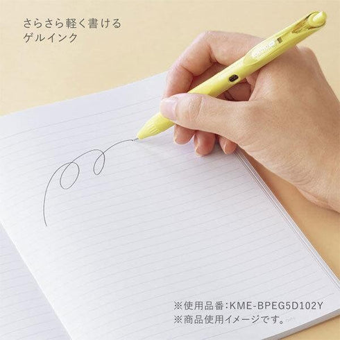 TAUPE ROSE 0.5mm Single Pen or Set 0.5mm Black Ink Color Barrel | Kokuyo "ME" Series Retractable Gel Pen