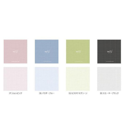 Pistachio GREEN Nakabayashi Watashi No Sobani W/U Series Color Paper 5mm Grid Sticky Note 70 gsm 30 Sheets | WU-FSTN-S 98mm X 98mm 4" Square