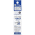 POPCORN STAR Kokuyo Campus Pop Art Limited Edition Series DOTLINER Refillable Glue Tape Photo Glue Acid-Free Glue | DM4500-08L