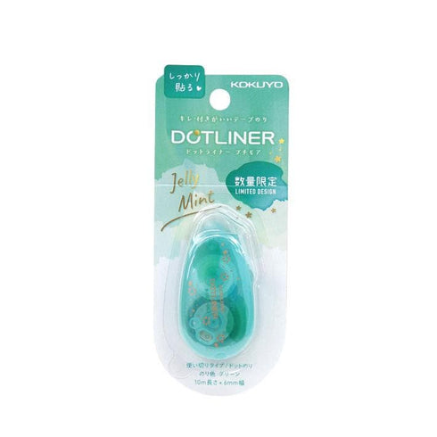 JUICY PEACH Kokuyo Campus PetitMore Jelly Limited Edition Series DOTLINER Refillable Glue Tape Photo Glue Acid-Free | D920-06L