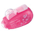 PINK Kokuyo Campus PetitMore Jelly Limited Edition Series DOTLINER Refillable Glue Tape Photo Glue Acid-Free | D927-06