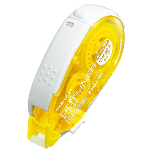 YELLOW Kokuyo Campus REPOSITIONABLE Adhesive DOTLINER Refillable Glue Tape Photo Glue Acid-Free | DM401N