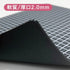 A5 Grid Kyoei Plastic Kawami PENCIL Board Bookmark Underlayment Tracing Writing Aid Pencil Board Pen Board | WMS-A5-BL
