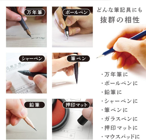 B6 Grid Kyoei Plastic Kawami PENCIL Board Bookmark Underlayment Tracing Writing Aid Pencil Board Pen Board | WMS-B6-BL