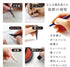 B6 Grid Kyoei Plastic Kawami PENCIL Board Bookmark Underlayment Tracing Writing Aid Pencil Board Pen Board | WMS-B6-BL
