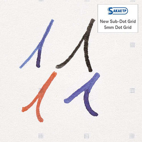 Sakae A7 Tomoe River (Old Paper) 52 gsm DOT GRID Grid Lay Flat Notebook White Paper | TMR-A7NB-5DW 104mm X 74mm 96 sheets