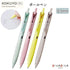 FRAGILE MINT Kokuyo "Me" Series 0.5mm Retractable Single Gel Pen or Set Black Ink | KME-BPEG5D102