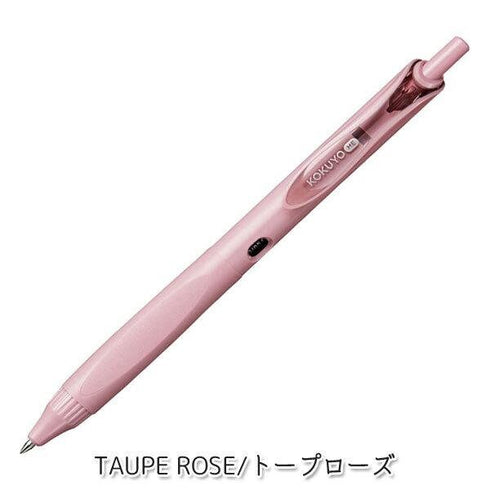 TAUPE ROSE 0.5mm Single Pen or Set 0.5mm Black Ink Color Barrel | Kokuyo "ME" Series Retractable Gel Pen