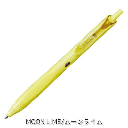 MOON LIME Kokuyo "Me" Series 0.5mm Retractable Single Gel Pen or Set Black Ink | KME-BPEG5D102