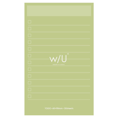 Powder BLUE Nakabayashi Watashi No Sobani W/U To Do List Color Paper 5mm Grid Sticky Note 70 gsm 30 Shts | WU-FSTN-R 60mm X 98mm 2.5 X 3.8"