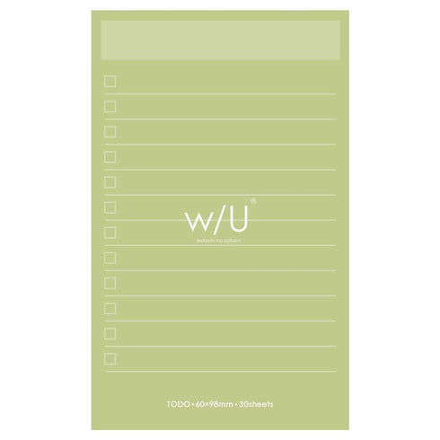Shell PINK Nakabayashi Watashi No Sobani W/U To Do List Color Paper 5mm Grid Sticky Note 70 gsm 30 Shts | WU-FSTN-R 60mm X 98mm 2.5 X 3.8"