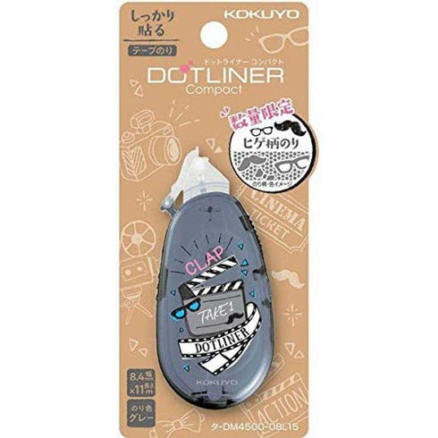 UNICORN HEART Kokuyo Campus Pop Art Limited Edition Series DOTLINER Refillable Glue Tape Photo Glue Acid-Free Glue | DM4500-08L