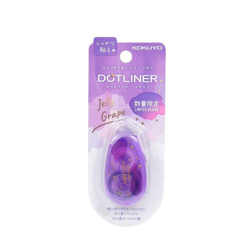 JUICY PEACH Kokuyo Campus PetitMore Jelly Limited Edition Series DOTLINER Refillable Glue Tape Photo Glue Acid-Free | D920-06L
