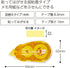 RED Kokuyo Campus STRONG Adhesive DOTLINER Refillable Glue Tape Photo Glue Acid-Free | DM403