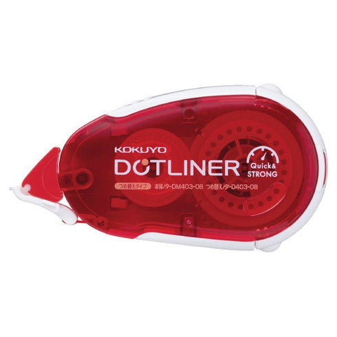 YELLOW Kokuyo Campus REPOSITIONABLE Adhesive DOTLINER Refillable Glue Tape Photo Glue Acid-Free | DM401N